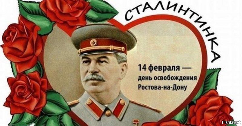 Не согласен. По мне так вполне праздник.