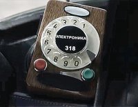 Ностальгический мобильный телефон: дисковый смартфон