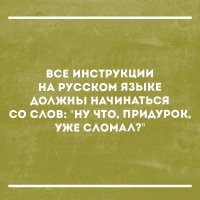 Прикольные и интересные картинки