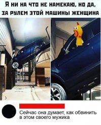 Прикольные и интересные картинки