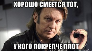 Билли Айлиш записала новый трек для Джеймса Бонда