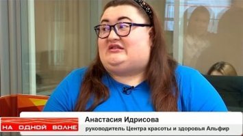 Они не знакомы, случайно?