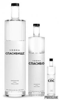 "Спасибо" в твёрдой валюте