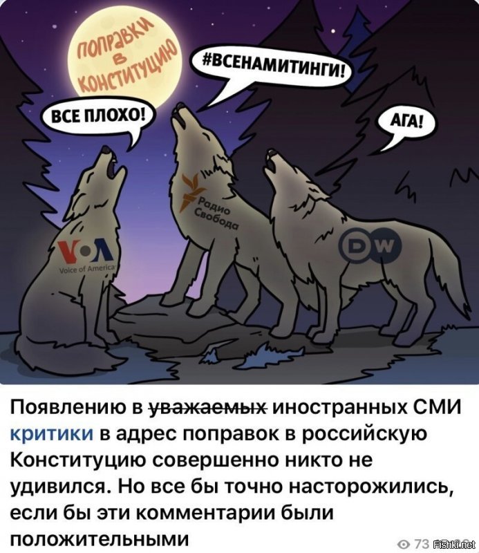 "Пока я президент, у нас будет мама и папа": Путину представили новые поправки в Конституцию