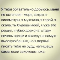 - А как же он без печени на башню полезет, налегке, что-ли ? )
