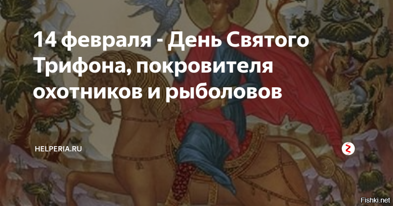 Вот наш праздник