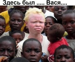 Комментарии в разных группах к постам