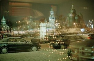Из Бригады кажется, встреча Пчелы и жены Белого в аптеке,могу и ошибиться