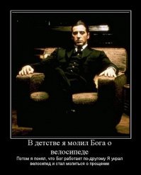 10 мощных историй о рынке реликвий и святынь