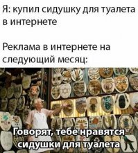 Прикольные и интересные картинки