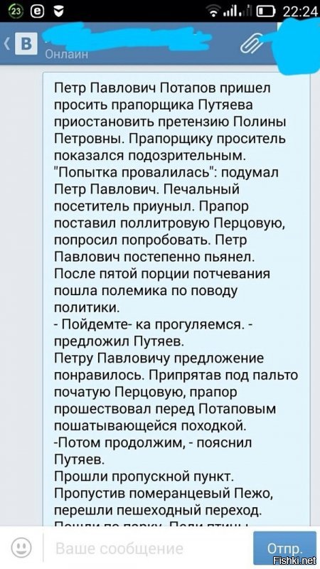 нет.вот следующий:
