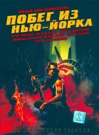 Монстры тюнинга: 16 чудаковатых хитростей от автовладельцев