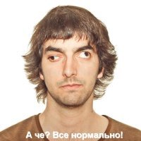 Ад для перфекциониста: от такого дизайна у кого-то может задергаться глаз