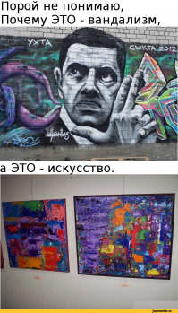 На современной выставке женщина разбила экспонат стоимостью $20 000