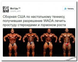 Прикольные и интересные картинки