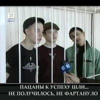 Потому что нет возраста уголовной ответственности
