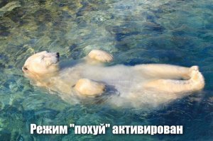 Если люди, кроме селянского в совершенстве знавшие русский язык просто потому, что родились русскими в сельском регионе России, добровольно решили от него отказаться и жить отдельно своим колхозом - это их право быть долбо.ё.бами.