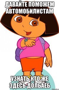 Тебя объехали и ты объезжай! Конфликт на парковке у ТЦ