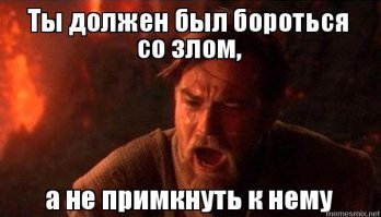 Смешные комментарии и картинки из соцсетей