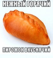 Прикольные и интересные картинки