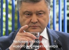 Прикольные и интересные картинки