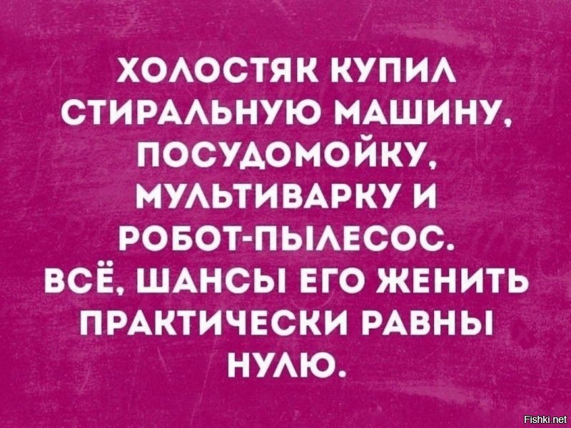 метрополитен в Германии-1902 год