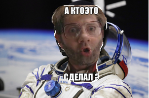 Смешные комментарии и картинки из соцсетей