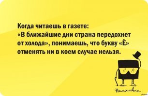 Прикольные и интересные картинки