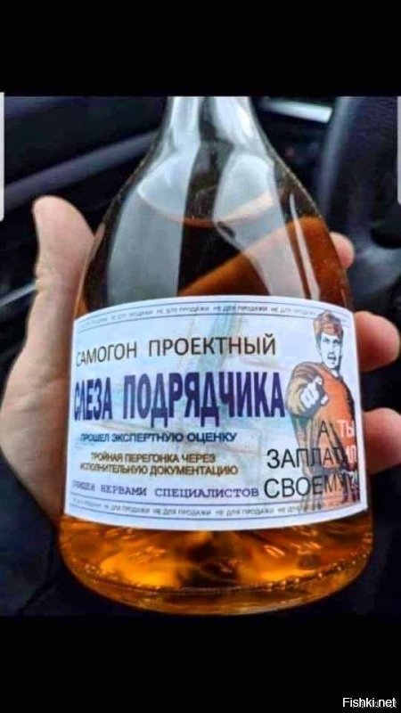 А ты их заставь. Кстати, когда там новая партия прибудет?