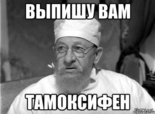 Это не анекдот,это трансляция твоего внутреннего диалога!
