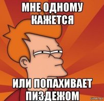 Прикольные и интересные картинки