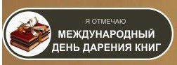 Как убрать эту херню ?