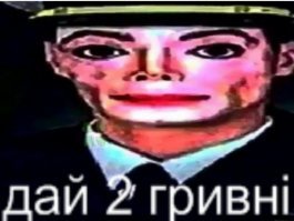 Одесские полицейские украли несколько вещей во время обыска
