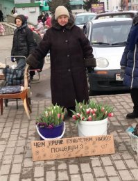 нахер гороскопы
.
.