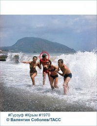 На Волю похож?