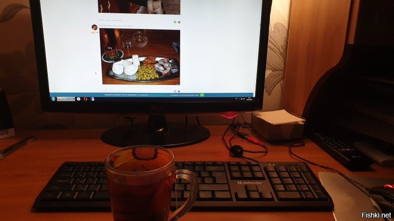 С утра? да ну .... я утром 5ку пробежал, сейчас отдыхаю листаю фишки, пью чай. Всем С Добрым утром!