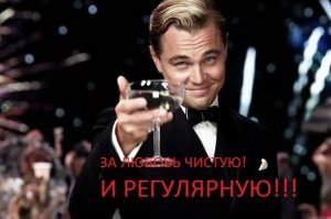 вот тут соглашусь) посему: