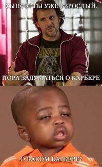 Прикольные и интересные картинки