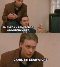 Смешные комментарии и картинки из соцсетей
