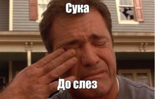 Православные сайты?