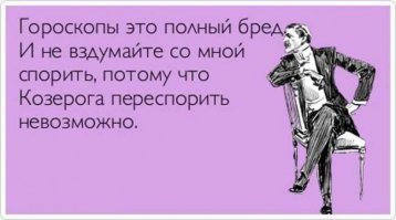 Прикольные и интересные картинки