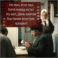 День святого Валентина признан фальшивым коммерческим проектом