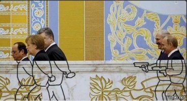 Хохотальня