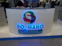 Стильный логотип)))