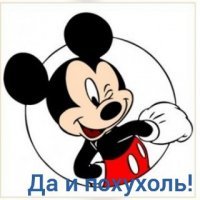 Смешные комментарии и картинки из соцсетей