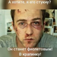Картинки с надписями