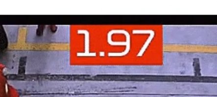 Видали и побыстрее!