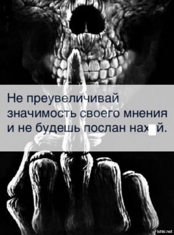 О советских героях ВОВ среди немцев ходили легенды