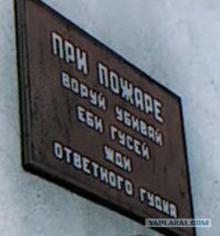 Картинки с надписями