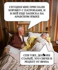 Картинки с надписями